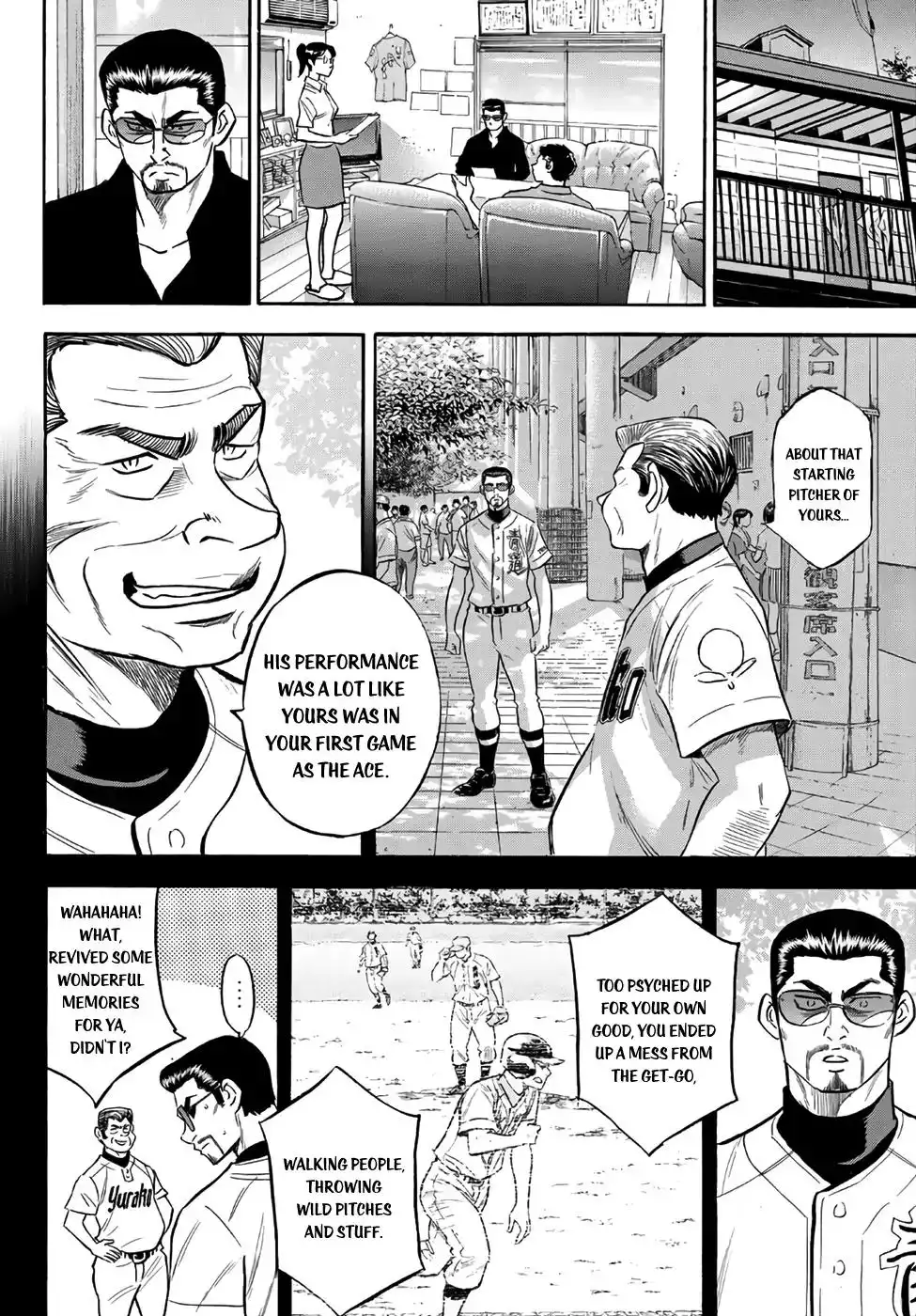 Daiya no A - Act II Chapter 159 6